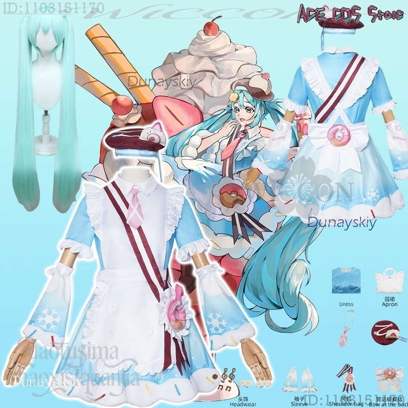 Event disfraz Frauen Schnee Mi – Anime Cosplay Events 2026 Bewertung und Preis