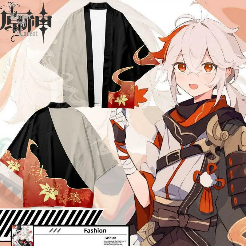 Genshin Impact Kaedehara Kazuh – Anime Cosplay Party Bewertung und Preis