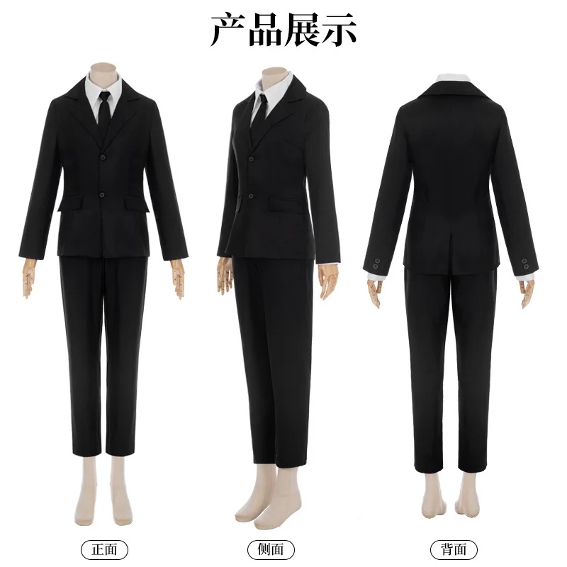 d'4,v;6 /8'Chainsaw Man Kobeni – Anime Cosplay Makima Bewertung und Preis