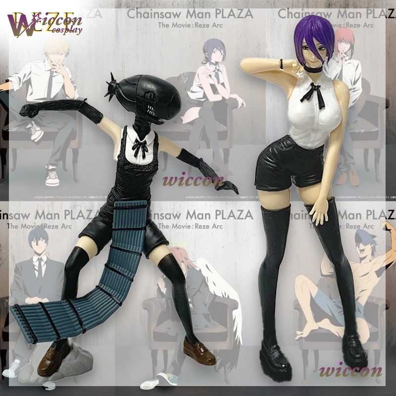 ChaiMannsaw Man Reze Cosplay K – Anime Cosplay Makima Bewertung und Preis