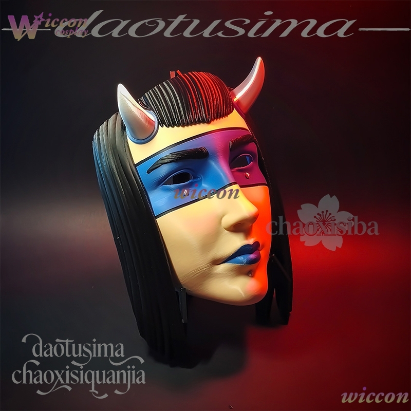 Ja, Halloween-Party-Accessoire – Anime Cosplay Face Bewertung und Preis