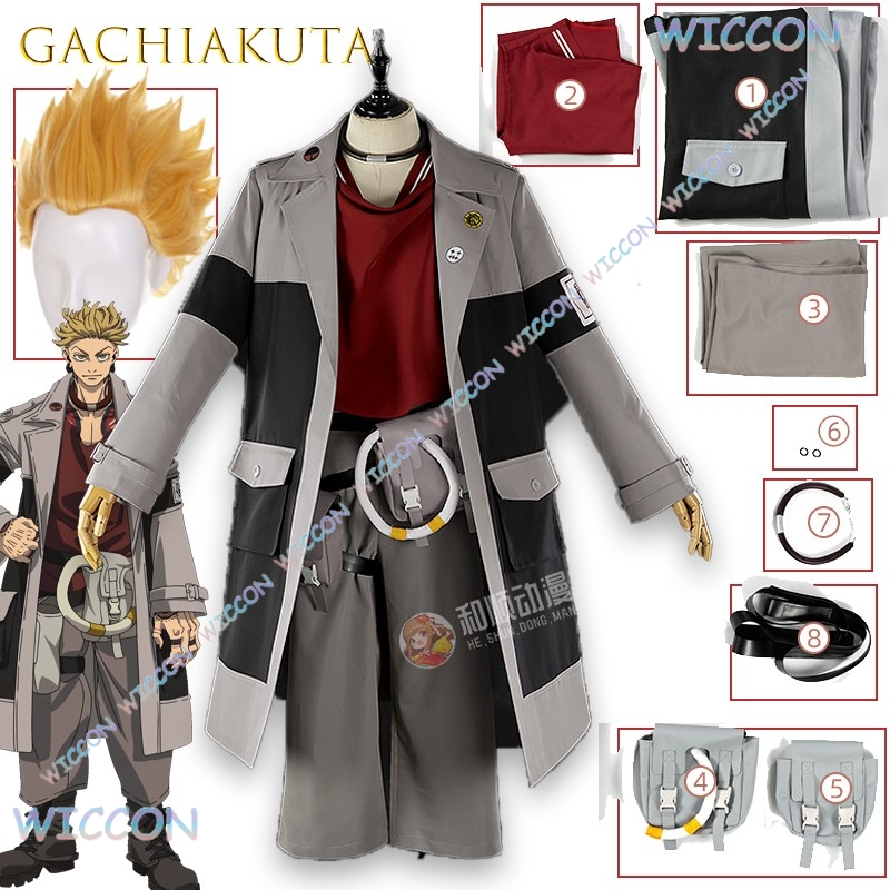 GACHIAKUTA Enjin Cosplay Kostü – Anime Cosplay Armor Bewertung und Preis