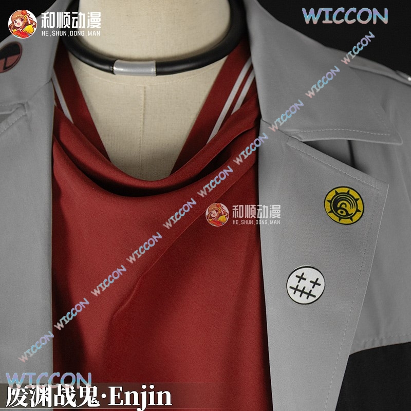 GACHIAKUTA Enjin Cosplay Kostü – Anime Cosplay Armor Bewertung und Preis