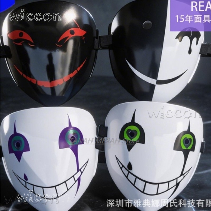 Halloween Pierrot Der Verrückt – Anime Cosplay Face Bewertung und Preis