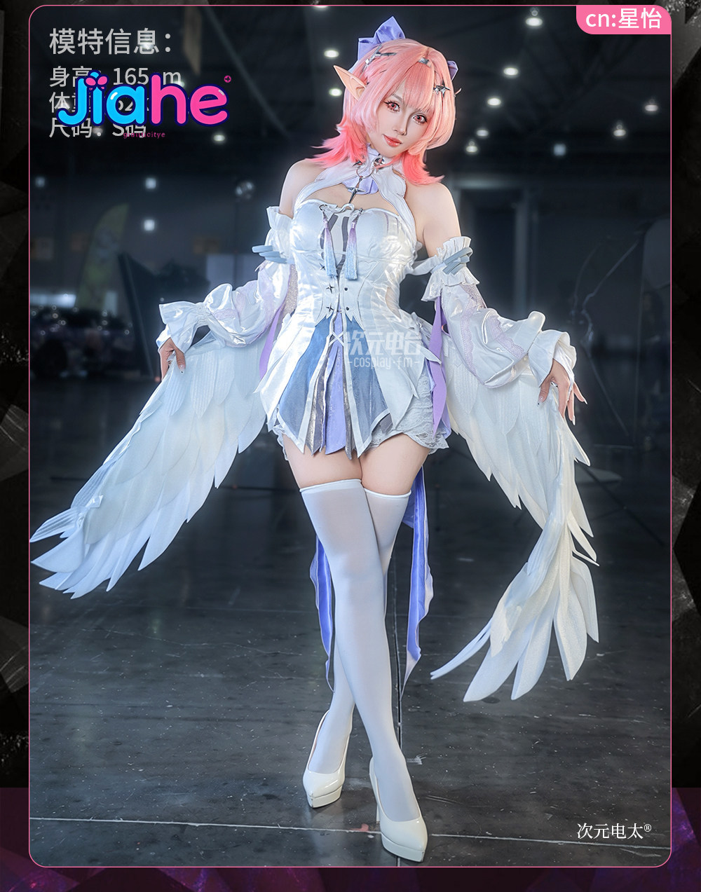 Game Zenless Zone Zero ZZZ Rem – Cosplay Anime Shoes Bewertung und Preis
