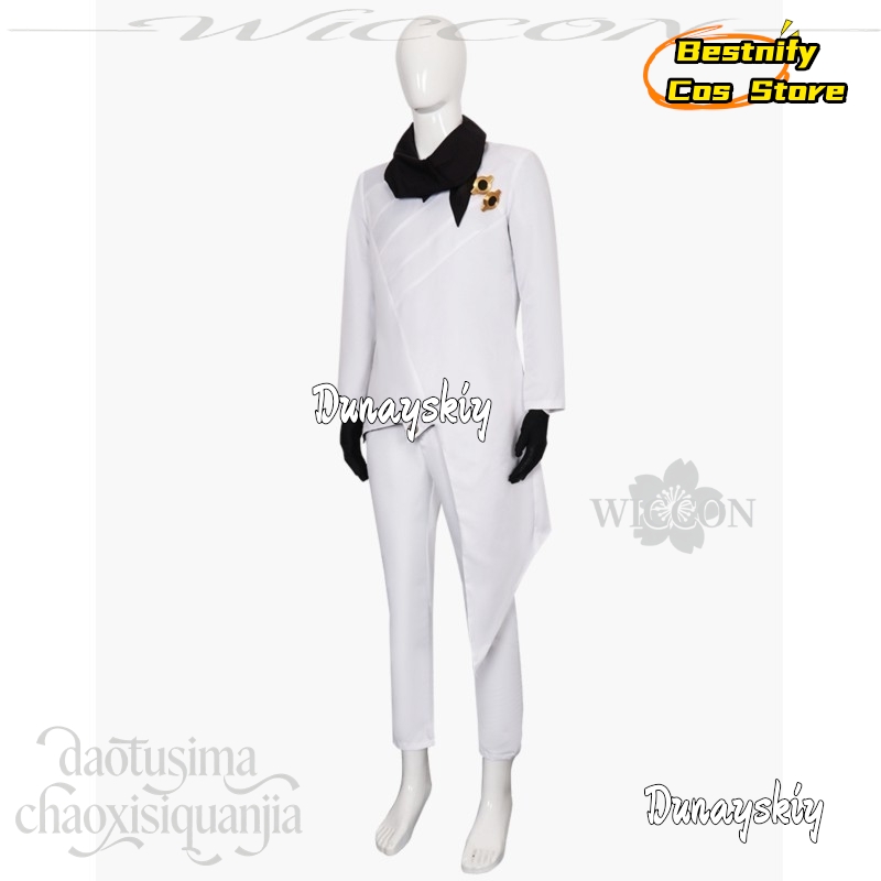 826 Kamishiro Rui 2026 Aprilsc – Anime Cosplay Events 2026 Bewertung und Preis