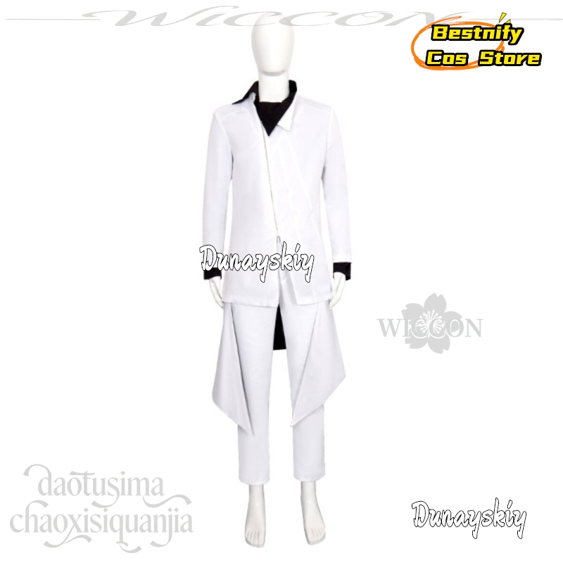 826 Kamishiro Rui 2026 Aprilsc – Anime Cosplay Events 2026 Bewertung und Preis