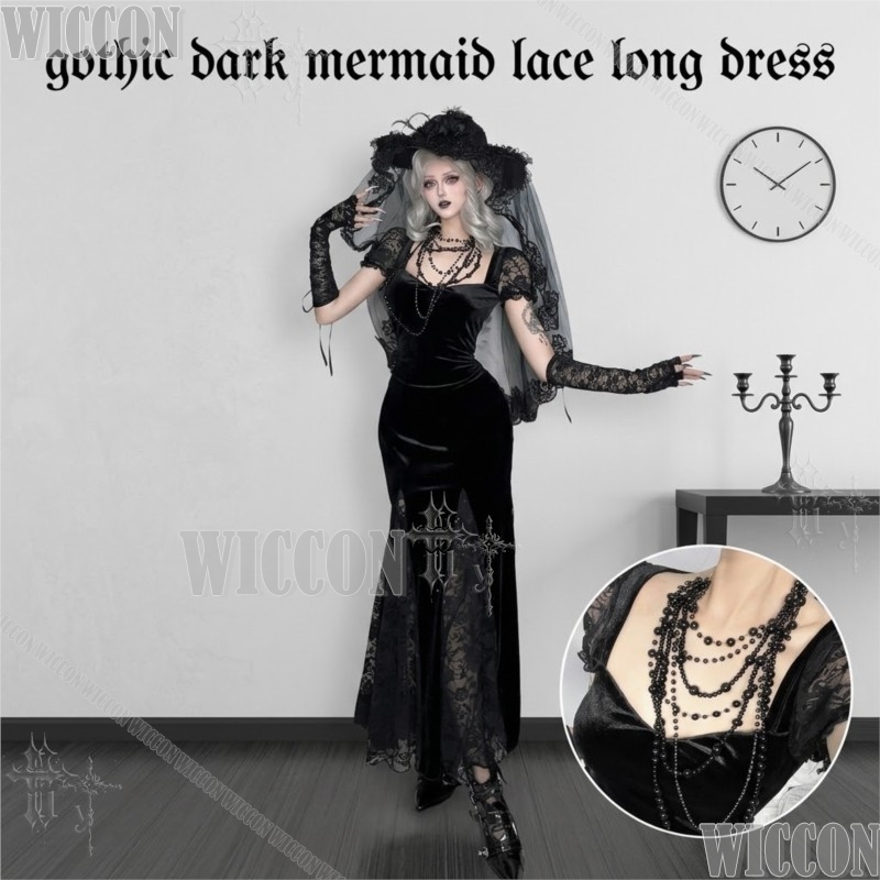 Gotisches dunkles Meerjungfrau – Anime Cosplay Events 2026 Bewertung und Preis