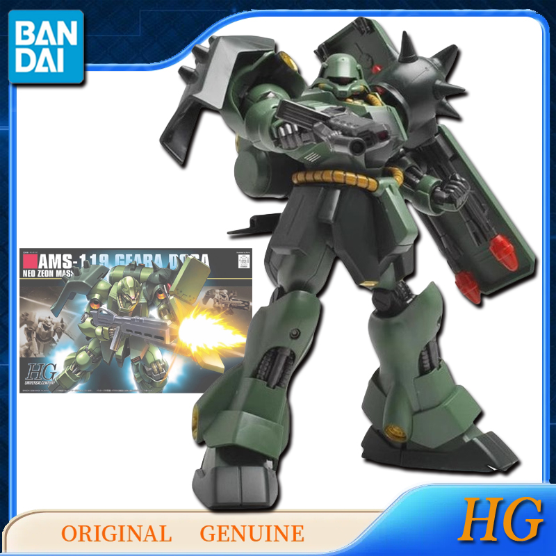 Bandai Original Original Gunda – Bandai Gundam Hg Bewertung und Preis