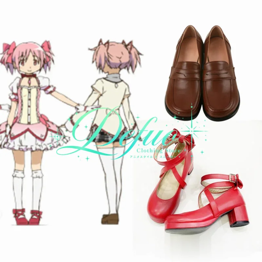 Puella Magi Madoka Magica Kana – Anime Cosplay Girl Photo Bewertung und Preis