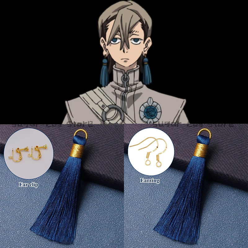 Anime Gachiakuta Zanka Cosplay – Anime Cosplay Armor Bewertung und Preis