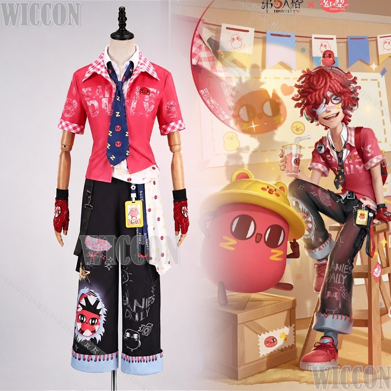 Identity V Florian Brand Cospl – Anime Cosplay Events 2026 Bewertung und Preis