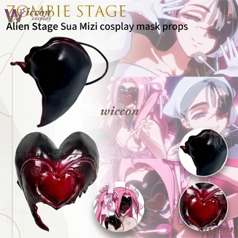 Cos C COS Zombie Bühne Alien B – Anime Cosplay Face Bewertung und Preis