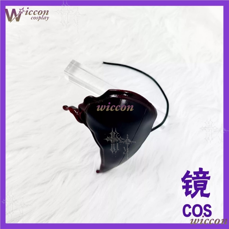 Cos C COS Zombie Bühne Alien B – Anime Cosplay Face Bewertung und Preis