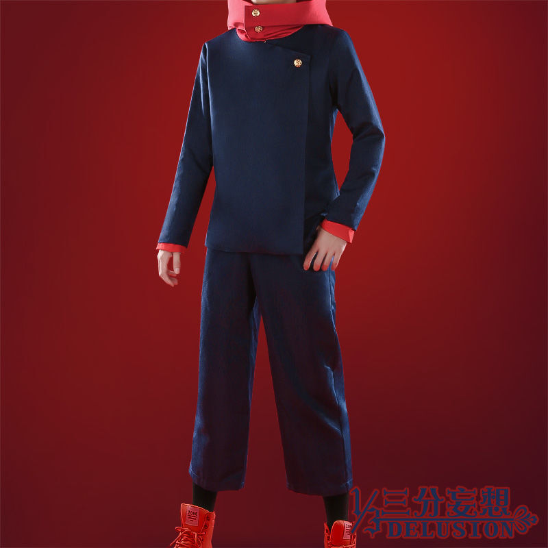 Jujutsu Kaisen Multi-Character – Anime Cosplay Jujutsu Kaisen Bewertung und Preis