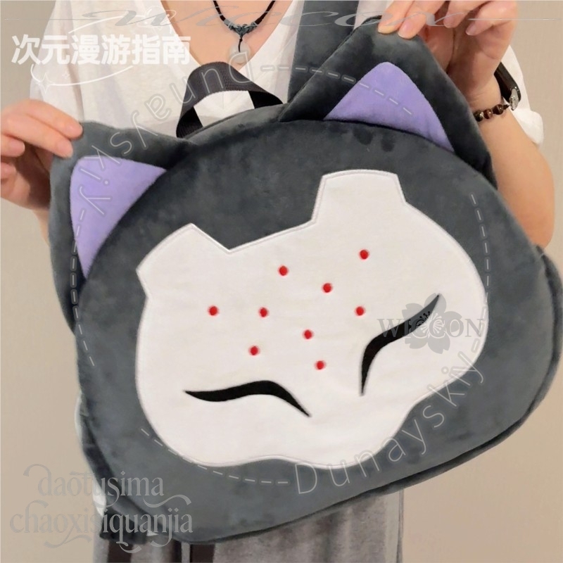 RAMATTRA Fanart Anime Lustige  – Anime Cosplay Face Bewertung und Preis