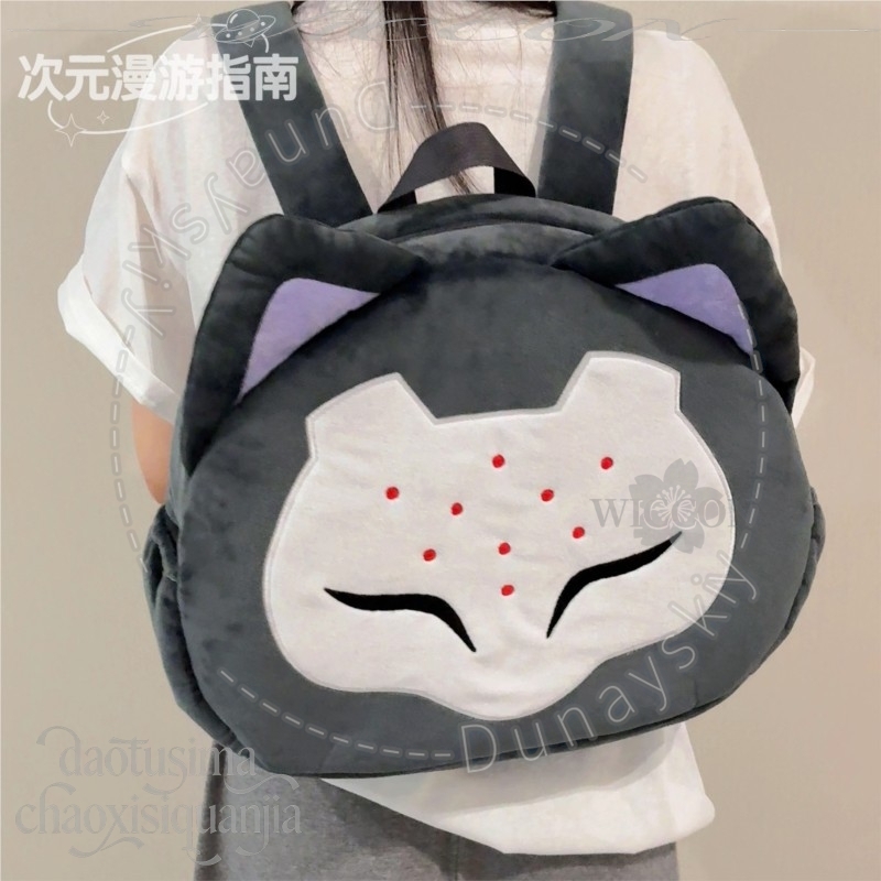 RAMATTRA Fanart Anime Lustige  – Anime Cosplay Face Bewertung und Preis