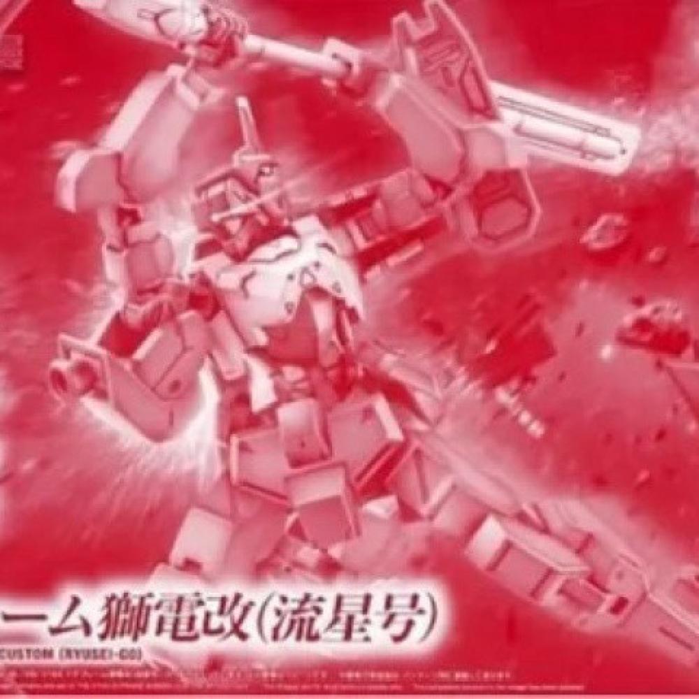 Bandai HG IBO 1/144 STH-16/tc  – Bandai Gundam Hg Bewertung und Preis