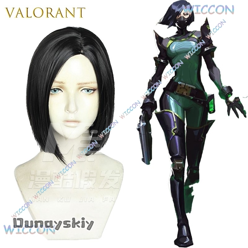 Valorant Viper Schlangenmaske  – Anime Cosplay Face Bewertung und Preis