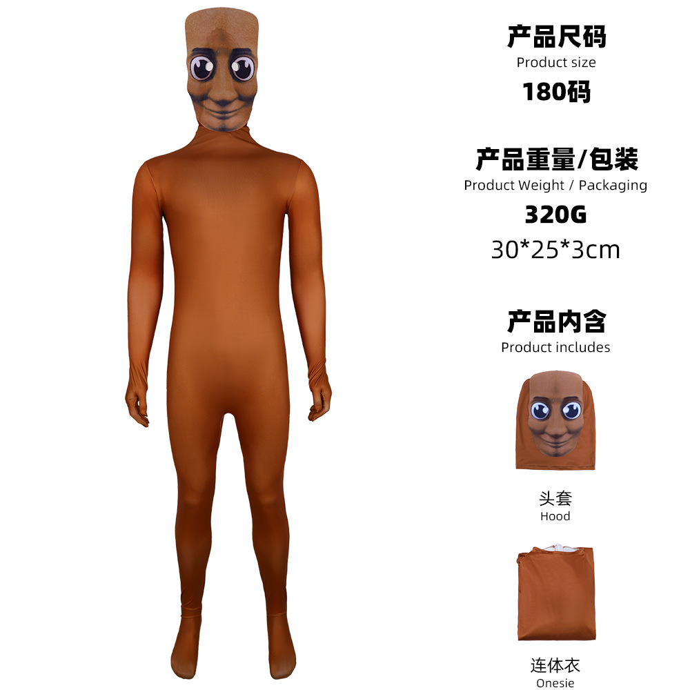 Brauner Cartoon-Mann-Zentai-An – Anime Cosplay Face Bewertung und Preis