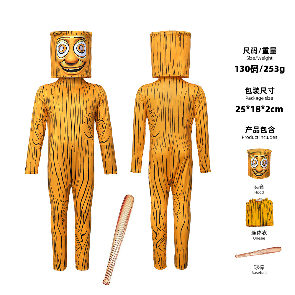 Brauner Cartoon-Mann-Zentai-An – Anime Cosplay Face Bewertung und Preis
