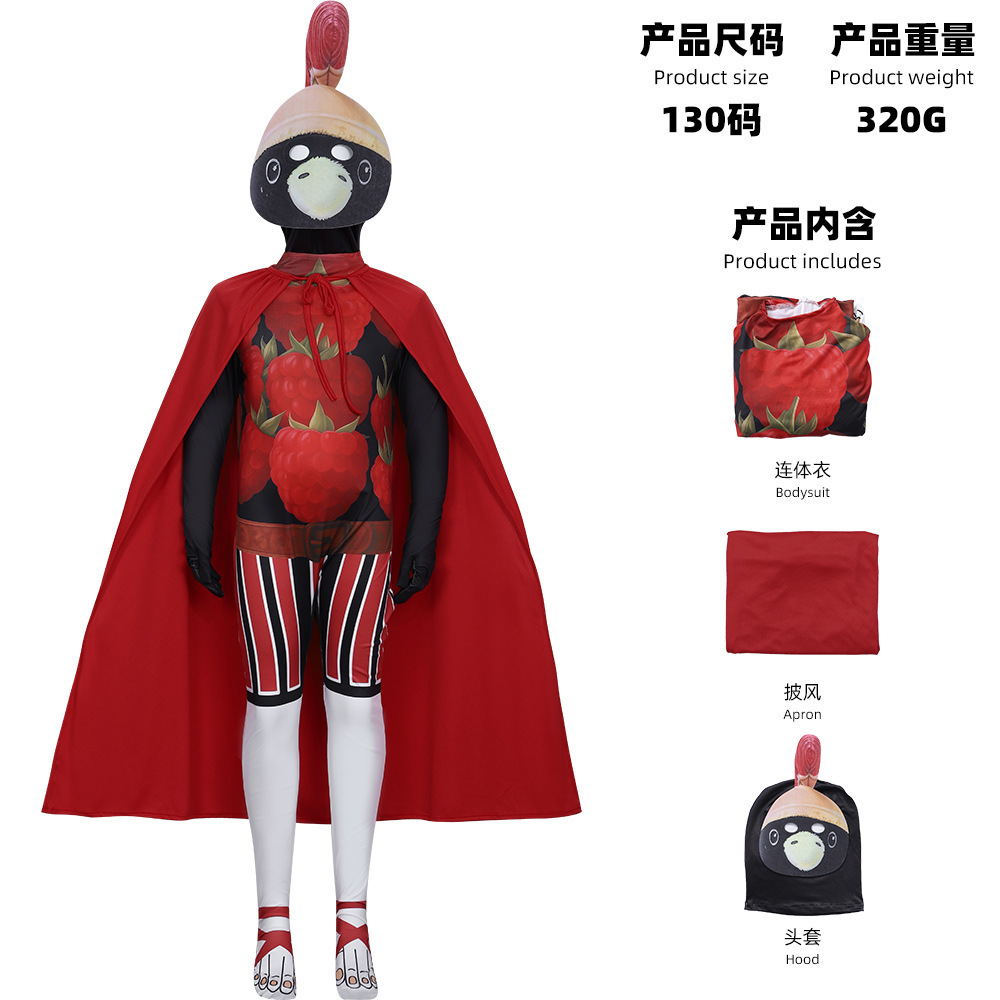 Brauner Cartoon-Mann-Zentai-An – Anime Cosplay Face Bewertung und Preis