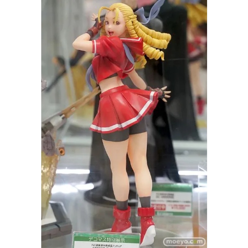 Kotobukiya Street Fighter Bish – Kotobukiya Bishoujo Bewertung und Preis
