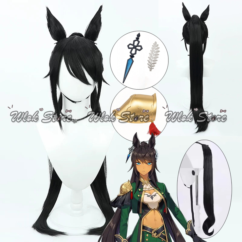 Umamusume Pretty Derby Symboli – Anime Cosplay Armor Bewertung und Preis