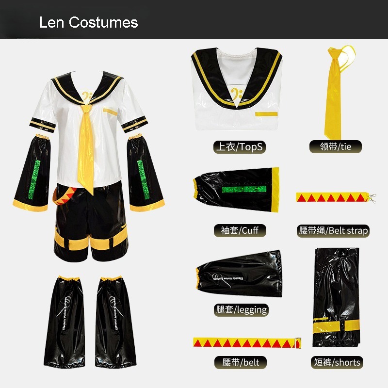 2026 Anime Len Cosplay Kostüm  – Anime Cosplay Eyes Bewertung und Preis