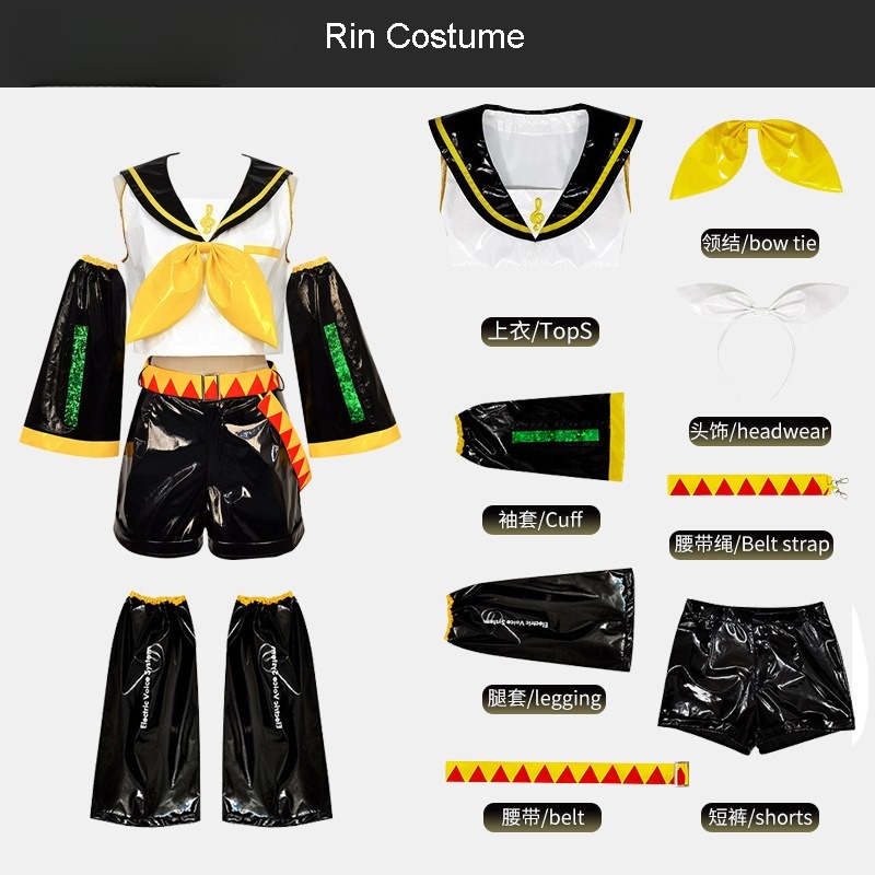 2026 Anime Len Cosplay Kostüm  – Anime Cosplay Eyes Bewertung und Preis