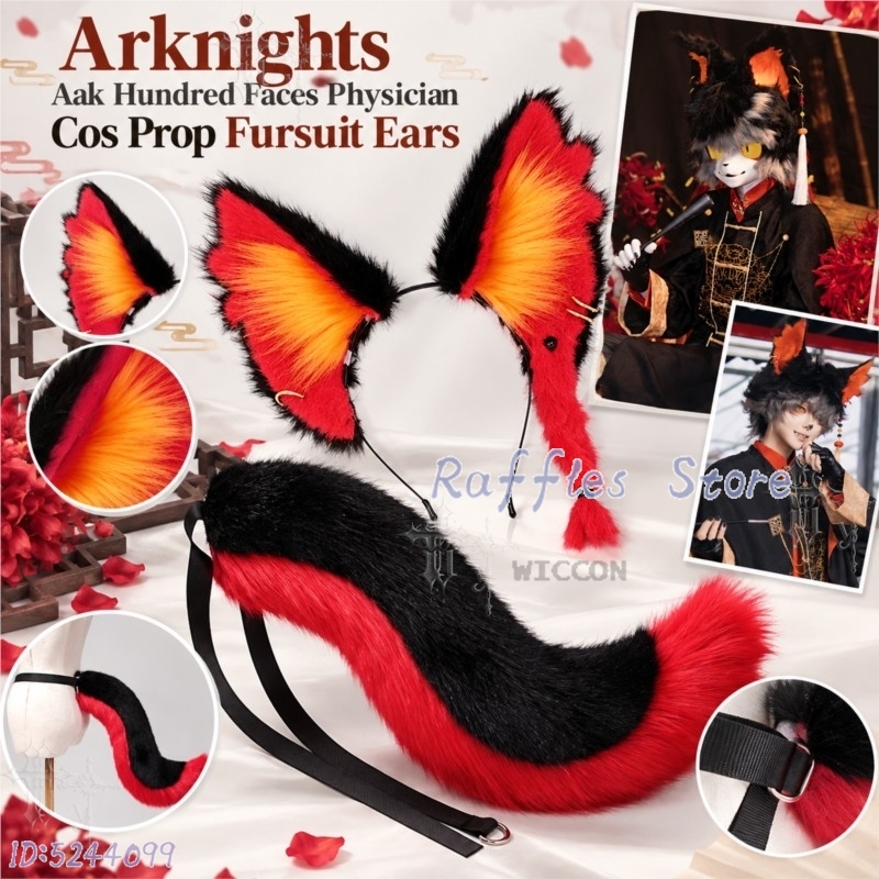 Arknights Aak Hundert Gesichte – Anime Cosplay Face Bewertung und Preis