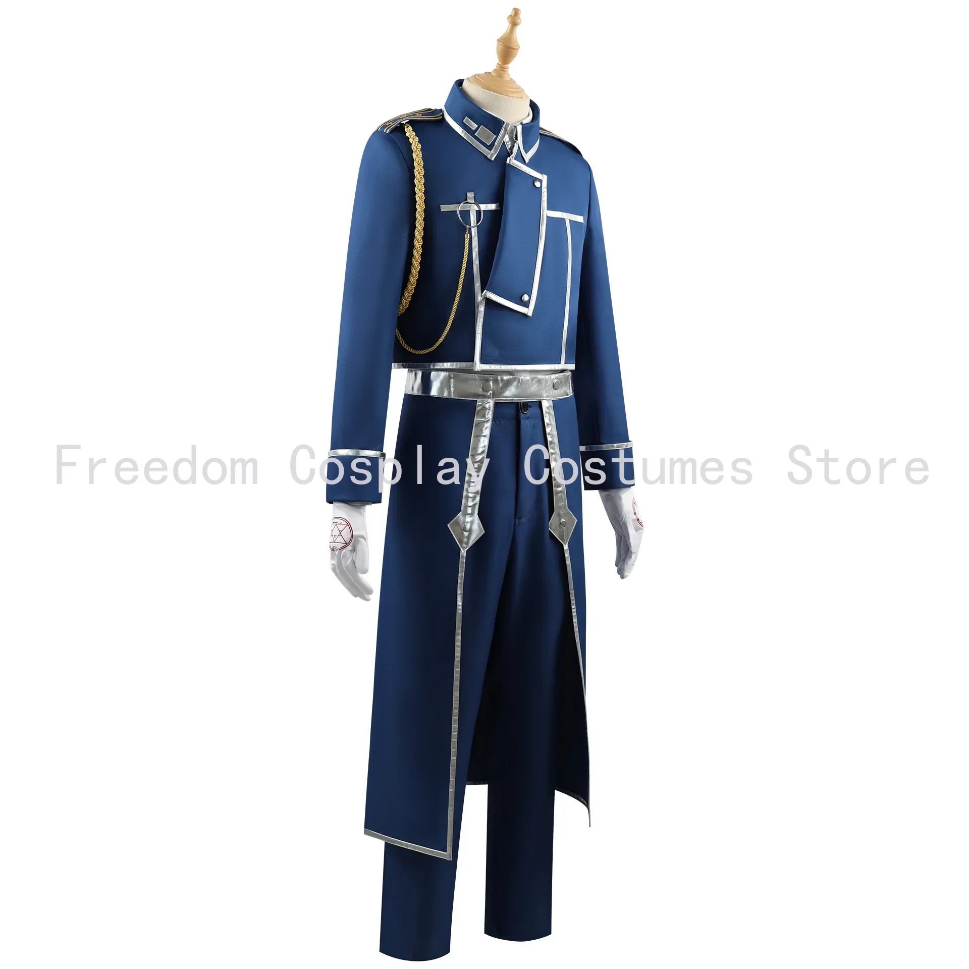 Roy Mustang Cosplay Anime Full – Anime Cosplay Armor Bewertung und Preis