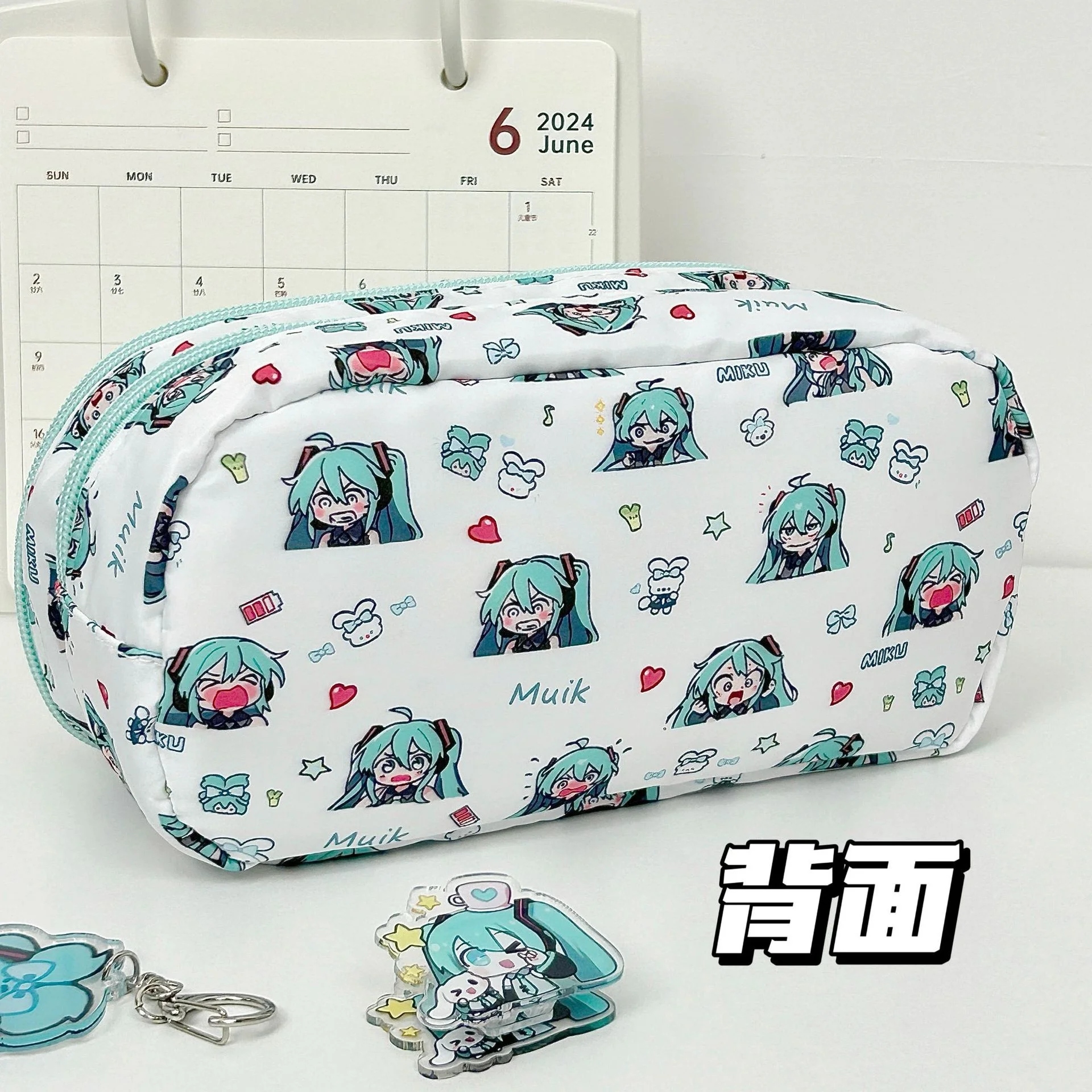Hatsune Miku Niedliches, große – Anime Cosplay Makeup Bewertung und Preis