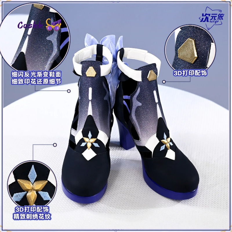 Seele Vollerei Cosplay-Schuhe  – Cosplay Anime Shoes Bewertung und Preis