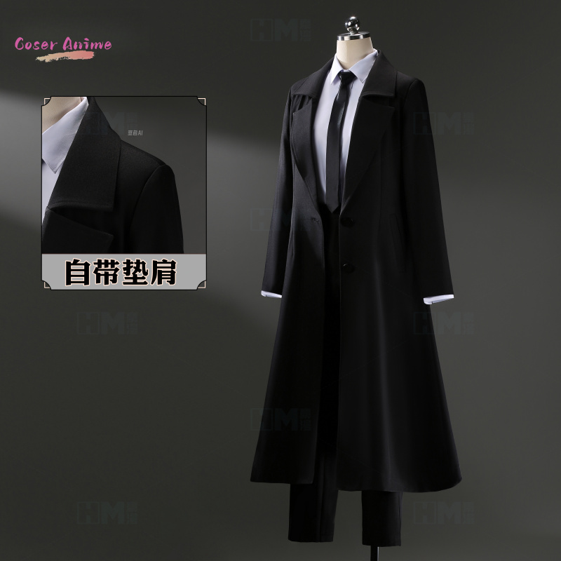 Anime Kettensäge Mann Makima C – Anime Cosplay Makima Bewertung und Preis