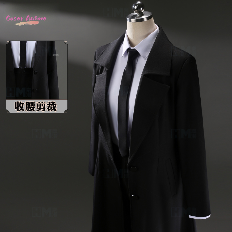 Anime Kettensäge Mann Makima C – Anime Cosplay Makima Bewertung und Preis