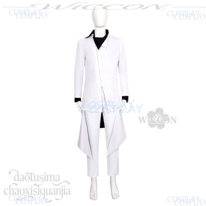 Weißer Anzug, Jacke, Hose, Per – Anime Cosplay Events 2026 Bewertung und Preis