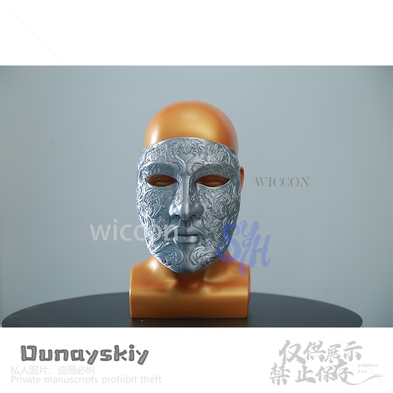 Film Baldwin IV Cosplay Silber – Anime Cosplay Face Bewertung und Preis
