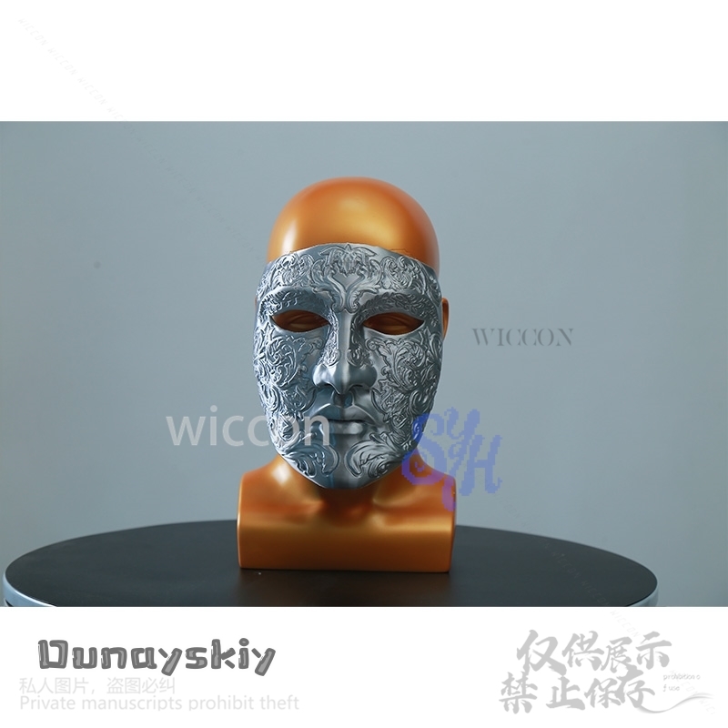 Film Baldwin IV Cosplay Silber – Anime Cosplay Face Bewertung und Preis