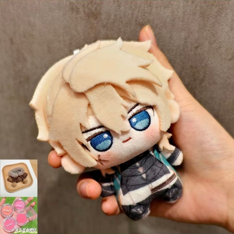 [Neues Angebot] Original Gensh – Anime Cosplay List Bewertung und Preis