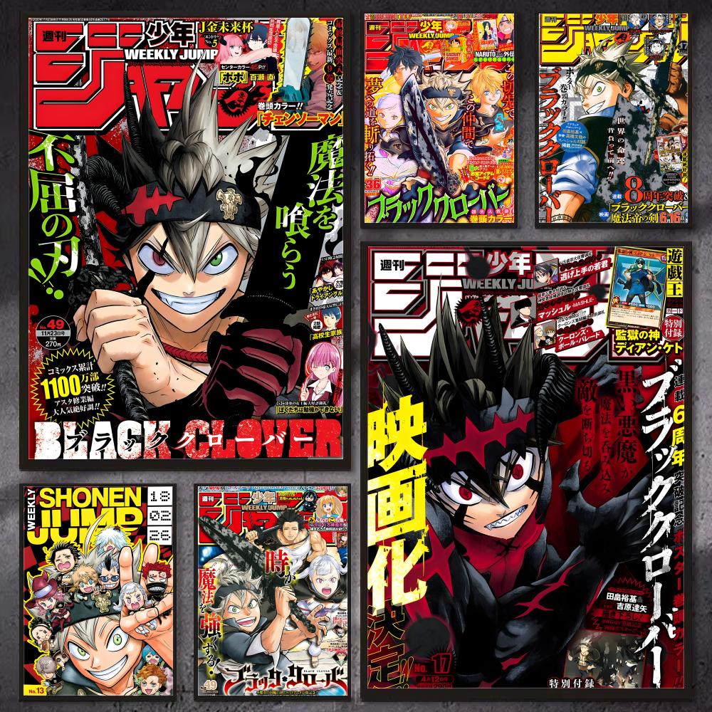 Anime B-Black Clover Wandkunst – Black Clover Grimoire Bewertung und Preis
