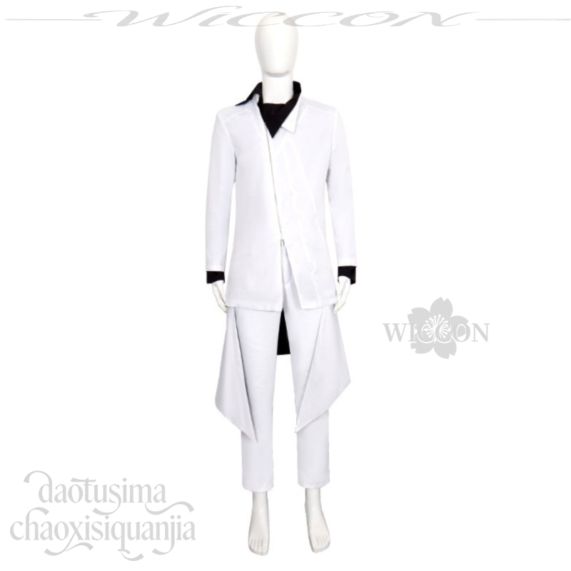 Kamishiro Rui 2026 Aprilscherz – Anime Cosplay Events 2026 Bewertung und Preis