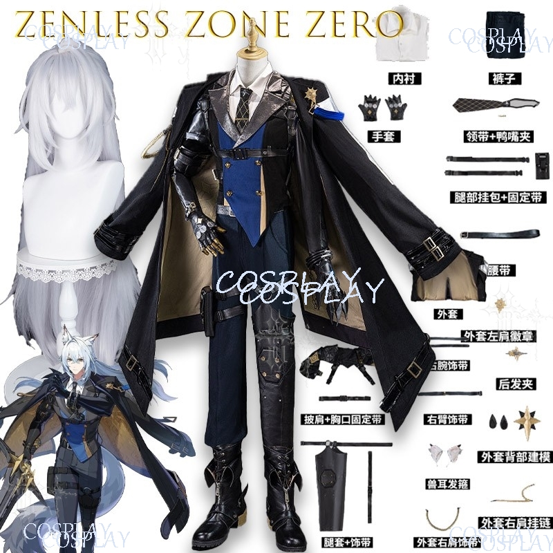 Zenless Zone Zero Severian Cos – Anime Cosplay Armor Bewertung und Preis
