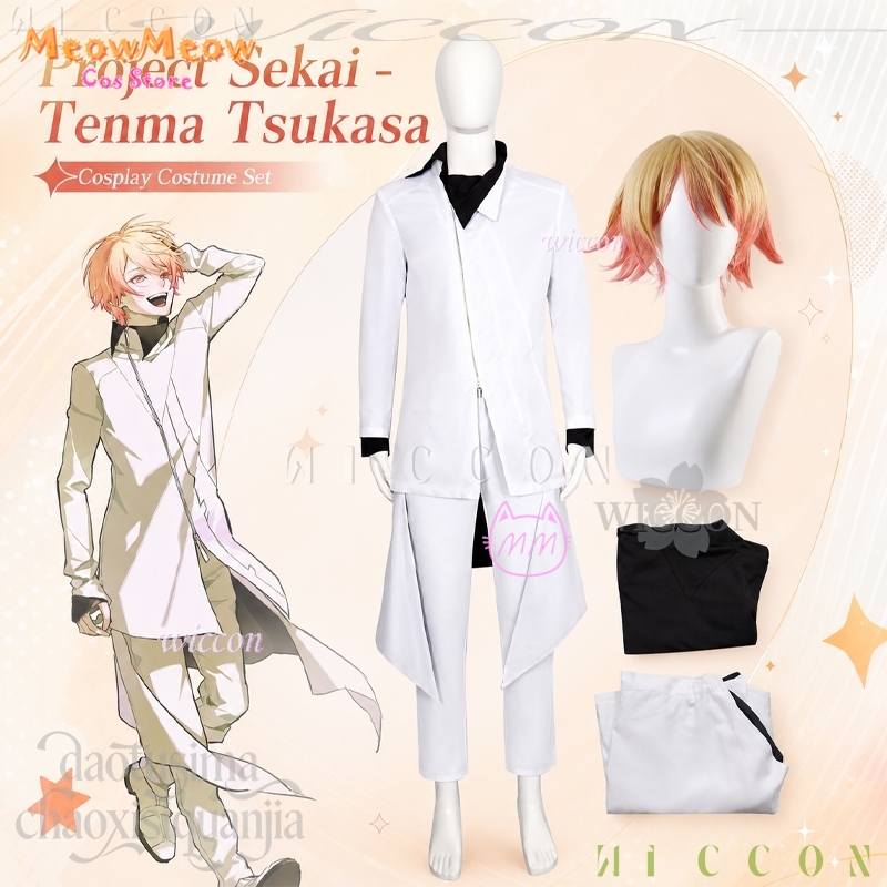 Halloween Cosplay Kostüme Anim – Anime Cosplay Events 2026 Bewertung und Preis