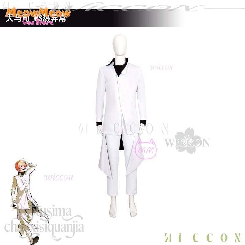 Halloween Cosplay Kostüme Anim – Anime Cosplay Events 2026 Bewertung und Preis