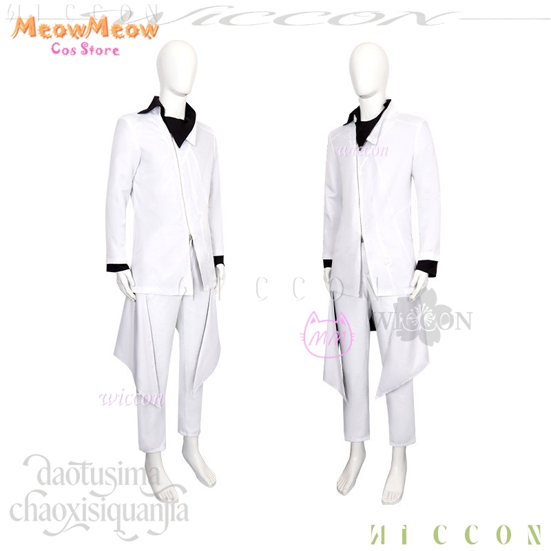 Halloween Cosplay Kostüme Anim – Anime Cosplay Events 2026 Bewertung und Preis