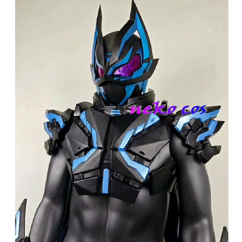 Nekocos Rider Geats IX(Nine) M – Anime Cosplay Armor Bewertung und Preis